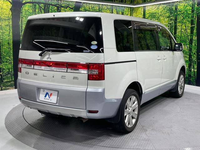 デリカＤ：５ Ｇ　パワーパッケージ　４ＷＤ　両側電動ドア　ＳＤナビ　禁煙車　ドラレコ　ＨＩＤヘッド　ビルトインＥＴＣ　クルーズコントロール　純正１８インチアルミ　オートライト　オートエアコン　Ｂｌｕｅｔｏｏｔｈ　フルセグ（53枚目）