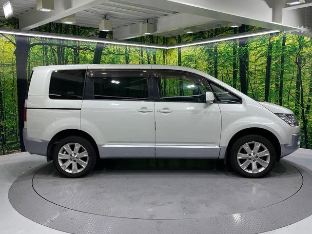 デリカＤ：５ Ｇ　パワーパッケージ　４ＷＤ　両側電動ドア　ＳＤナビ　禁煙車　ドラレコ　ＨＩＤヘッド　ビルトインＥＴＣ　クルーズコントロール　純正１８インチアルミ　オートライト　オートエアコン　Ｂｌｕｅｔｏｏｔｈ　フルセグ（54枚目）