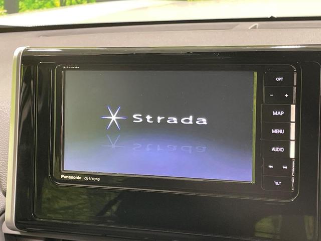 �y�i�r�Q�[�V�����z�g���₷���i�r�ŖړI�n�܂ł�������ē����Ă���܂��B�e��I�[�f�B�I�Đ��@�\���[�����Ă���A���Ԃ̉^�]������Ɋy�����Ȃ�܂��I�I