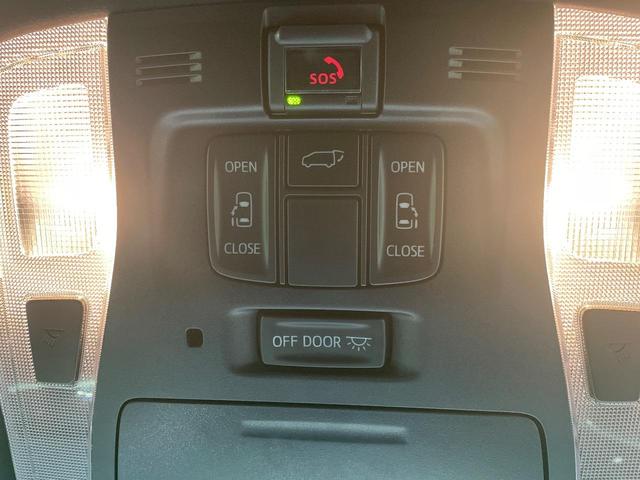 アルファード ２．５Ｓ　タイプゴールド　衝突軽減　後席モニター　純正９インチディスプレイ　両側電動スライドドア　フルセグＴＶ　ＣＤ／ＤＶＤ再生　ドライブレコーダー　ＥＴＣ　レーダークルーズコントロール　スマートキー　ＬＥＤヘッド　禁煙車（4枚目）