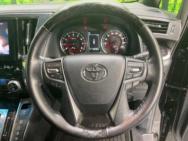 アルファード ２．５Ｓ　タイプゴールド　衝突軽減　後席モニター　純正９インチディスプレイ　両側電動スライドドア　フルセグＴＶ　ＣＤ／ＤＶＤ再生　ドライブレコーダー　ＥＴＣ　レーダークルーズコントロール　スマートキー　ＬＥＤヘッド　禁煙車（12枚目）