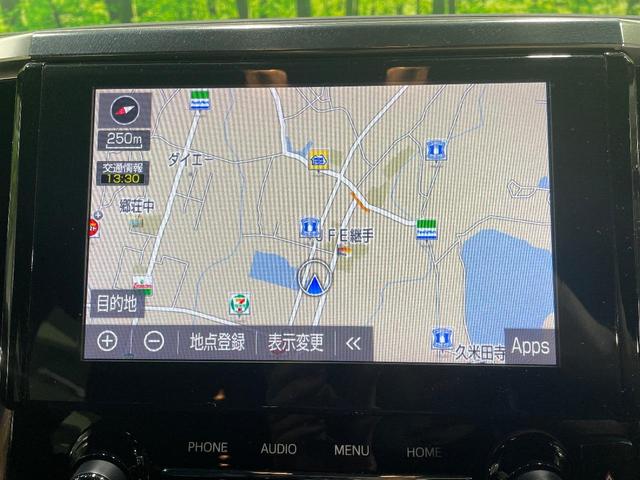 アルファード ２．５Ｓ　タイプゴールド　衝突軽減　後席モニター　純正９インチディスプレイ　両側電動スライドドア　フルセグＴＶ　ＣＤ／ＤＶＤ再生　ドライブレコーダー　ＥＴＣ　レーダークルーズコントロール　スマートキー　ＬＥＤヘッド　禁煙車（22枚目）