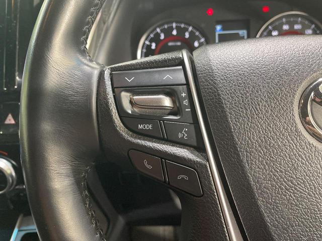 アルファード ２．５Ｓ　タイプゴールド　衝突軽減　後席モニター　純正９インチディスプレイ　両側電動スライドドア　フルセグＴＶ　ＣＤ／ＤＶＤ再生　ドライブレコーダー　ＥＴＣ　レーダークルーズコントロール　スマートキー　ＬＥＤヘッド　禁煙車（35枚目）