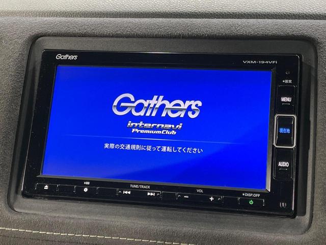 ヴェゼル ハイブリッドＲＳ・ホンダセンシング　パドルシフト　純正ナビ　バックカメラ　レーダークルーズコントロール　シートヒーター　ドライブレコーダー　ＬＥＤヘッドライト　純正１６インチアルミホイール　Ｂｌｕｅｔｏｏｔｈ再生　スマートキー　禁煙車（3枚目）