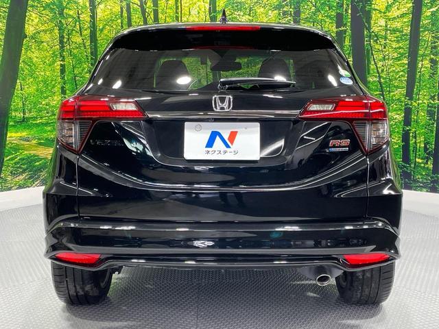 ヴェゼル ハイブリッドＲＳ・ホンダセンシング　パドルシフト　純正ナビ　バックカメラ　レーダークルーズコントロール　シートヒーター　ドライブレコーダー　ＬＥＤヘッドライト　純正１６インチアルミホイール　Ｂｌｕｅｔｏｏｔｈ再生　スマートキー　禁煙車（15枚目）