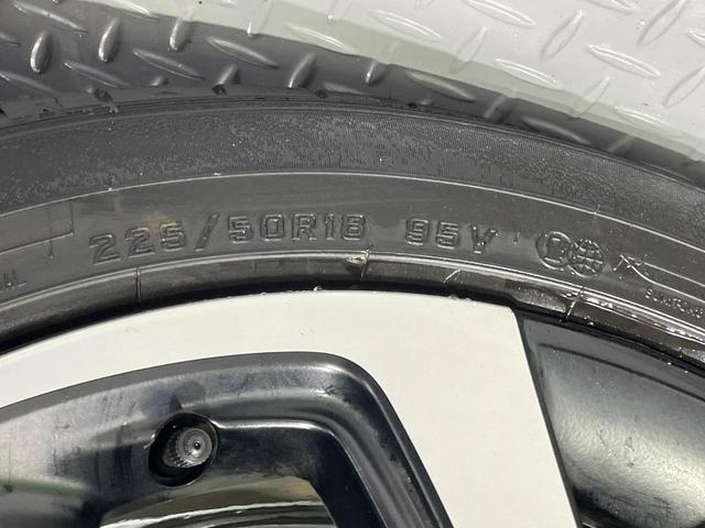 ヴェゼル ハイブリッドＲＳ・ホンダセンシング　パドルシフト　純正ナビ　バックカメラ　レーダークルーズコントロール　シートヒーター　ドライブレコーダー　ＬＥＤヘッドライト　純正１６インチアルミホイール　Ｂｌｕｅｔｏｏｔｈ再生　スマートキー　禁煙車（31枚目）