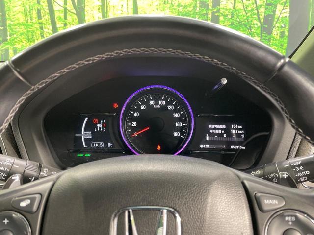 ヴェゼル ハイブリッドＲＳ・ホンダセンシング　パドルシフト　純正ナビ　バックカメラ　レーダークルーズコントロール　シートヒーター　ドライブレコーダー　ＬＥＤヘッドライト　純正１６インチアルミホイール　Ｂｌｕｅｔｏｏｔｈ再生　スマートキー　禁煙車（42枚目）