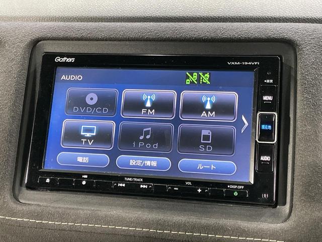 ヴェゼル ハイブリッドＲＳ・ホンダセンシング　パドルシフト　純正ナビ　バックカメラ　レーダークルーズコントロール　シートヒーター　ドライブレコーダー　ＬＥＤヘッドライト　純正１６インチアルミホイール　Ｂｌｕｅｔｏｏｔｈ再生　スマートキー　禁煙車（44枚目）