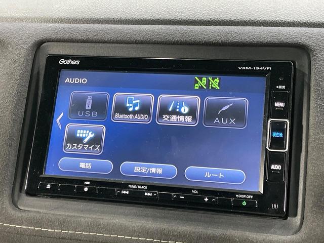 ヴェゼル ハイブリッドＲＳ・ホンダセンシング　パドルシフト　純正ナビ　バックカメラ　レーダークルーズコントロール　シートヒーター　ドライブレコーダー　ＬＥＤヘッドライト　純正１６インチアルミホイール　Ｂｌｕｅｔｏｏｔｈ再生　スマートキー　禁煙車（45枚目）