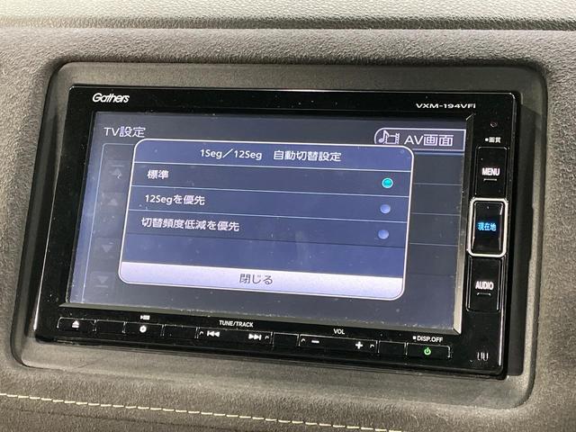ヴェゼル ハイブリッドＲＳ・ホンダセンシング　パドルシフト　純正ナビ　バックカメラ　レーダークルーズコントロール　シートヒーター　ドライブレコーダー　ＬＥＤヘッドライト　純正１６インチアルミホイール　Ｂｌｕｅｔｏｏｔｈ再生　スマートキー　禁煙車（46枚目）