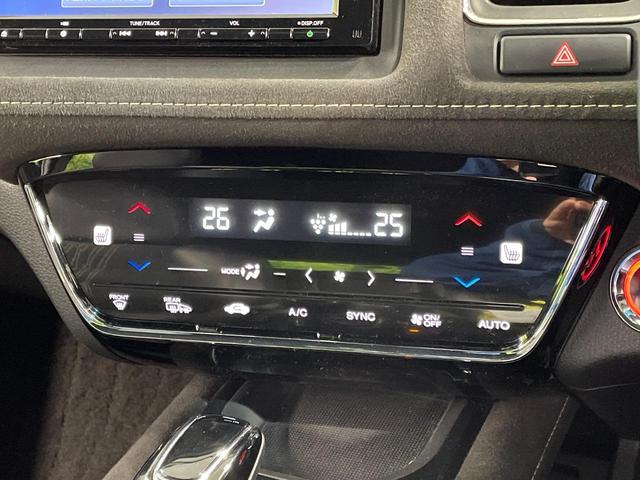 ヴェゼル ハイブリッドＲＳ・ホンダセンシング　パドルシフト　純正ナビ　バックカメラ　レーダークルーズコントロール　シートヒーター　ドライブレコーダー　ＬＥＤヘッドライト　純正１６インチアルミホイール　Ｂｌｕｅｔｏｏｔｈ再生　スマートキー　禁煙車（48枚目）