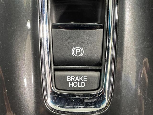 ヴェゼル ハイブリッドＲＳ・ホンダセンシング　パドルシフト　純正ナビ　バックカメラ　レーダークルーズコントロール　シートヒーター　ドライブレコーダー　ＬＥＤヘッドライト　純正１６インチアルミホイール　Ｂｌｕｅｔｏｏｔｈ再生　スマートキー　禁煙車（59枚目）