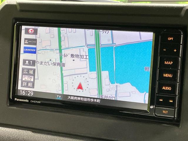 ジムニー ＸＬ　４ＷＤ　ターボ　純正ＳＤナビ　バックカメラ　衝突被害軽減システム　禁煙車　ドラレコ　スマートキー　ビルトインＥＴＣ　オートハイビーム　オートエアコン　車線逸脱警報　オートライト（22枚目）