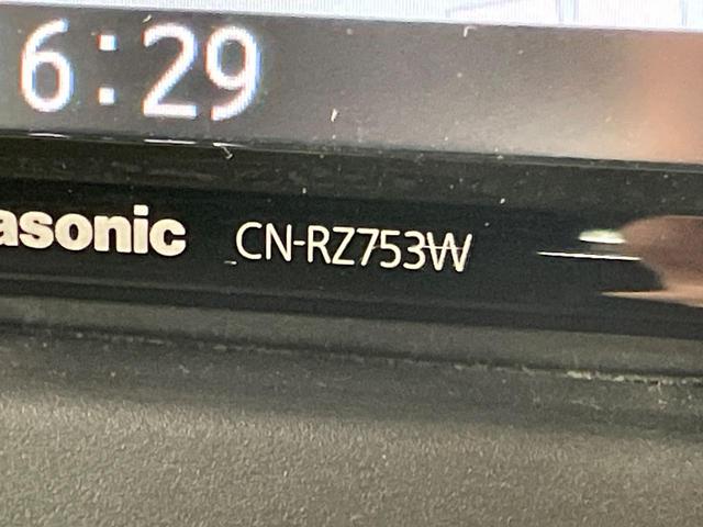 ジムニー ＸＬ　４ＷＤ　ターボ　純正ＳＤナビ　バックカメラ　衝突被害軽減システム　禁煙車　ドラレコ　スマートキー　ビルトインＥＴＣ　オートハイビーム　オートエアコン　車線逸脱警報　オートライト（25枚目）