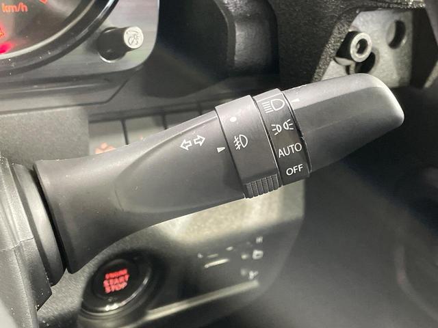 ジムニー ＸＬ　４ＷＤ　ターボ　純正ＳＤナビ　バックカメラ　衝突被害軽減システム　禁煙車　ドラレコ　スマートキー　ビルトインＥＴＣ　オートハイビーム　オートエアコン　車線逸脱警報　オートライト（46枚目）