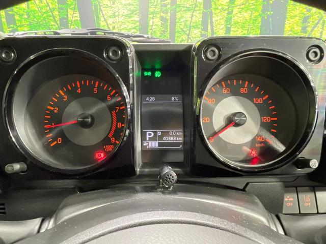 ジムニー ＸＬ　４ＷＤ　ターボ　純正ＳＤナビ　バックカメラ　衝突被害軽減システム　禁煙車　ドラレコ　スマートキー　ビルトインＥＴＣ　オートハイビーム　オートエアコン　車線逸脱警報　オートライト（47枚目）