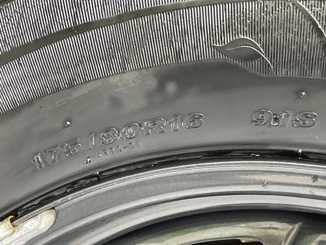 ジムニー ＸＬ　４ＷＤ　ターボ　純正ＳＤナビ　バックカメラ　衝突被害軽減システム　禁煙車　ドラレコ　スマートキー　ビルトインＥＴＣ　オートハイビーム　オートエアコン　車線逸脱警報　オートライト（59枚目）