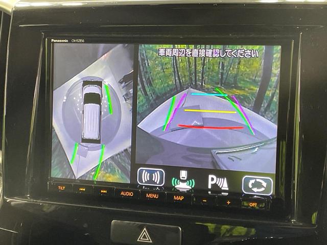 �y�S���ʃ��j�^�[�p�J�����z��p�̃J�����ɂ��A�ォ�猩���낵���悤�Ȏ��_�łR�U�O�x�N���}�̎��͂��m�F���邱�Ƃ��ł��܂������p�������m�F���₷���A�����ꏊ�ł̐؂�Ԃ��⒓�Ԃ��X���[�Y�ɍs���܂��B