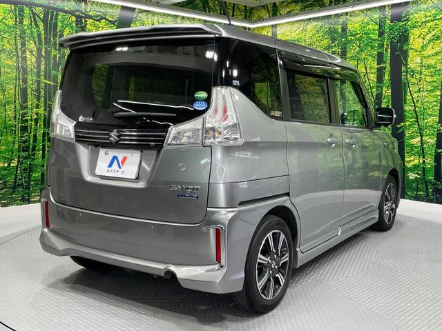 ���S���̃l�N�X�e�[�W���炨���񂹂��\���I�����̓X�܂ɓW�����Ă���N���}���C�ɂȂ�ꍇ���A�Ŋ��̓X�܂ł��������������Ƃ��\�ł��I���񎄂����ɗv�]�������������������I���ʓr��p