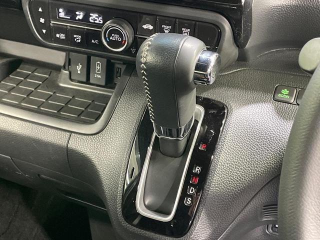 Ｎ－ＢＯＸカスタム Ｌターボ　ホンダセンシング　パドルシフト　純正８インチナビ　バックカメラ　両側電動スライドドア　シートヒーター　ＬＥＤヘッド　禁煙車　ドライブレコーダー　ＥＴＣ　レーダークルーズコントロール　オートエアコン（25枚目）