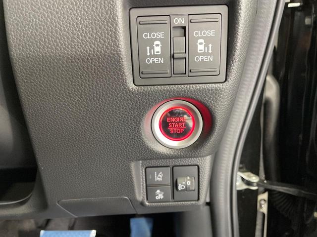 Ｎ－ＢＯＸカスタム Ｌターボ　ホンダセンシング　パドルシフト　純正８インチナビ　バックカメラ　両側電動スライドドア　シートヒーター　ＬＥＤヘッド　禁煙車　ドライブレコーダー　ＥＴＣ　レーダークルーズコントロール　オートエアコン（29枚目）