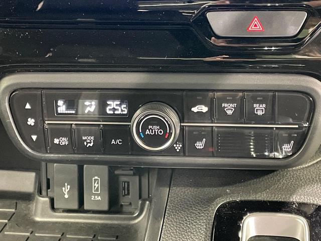 Ｎ－ＢＯＸカスタム Ｌターボ　ホンダセンシング　パドルシフト　純正８インチナビ　バックカメラ　両側電動スライドドア　シートヒーター　ＬＥＤヘッド　禁煙車　ドライブレコーダー　ＥＴＣ　レーダークルーズコントロール　オートエアコン（31枚目）