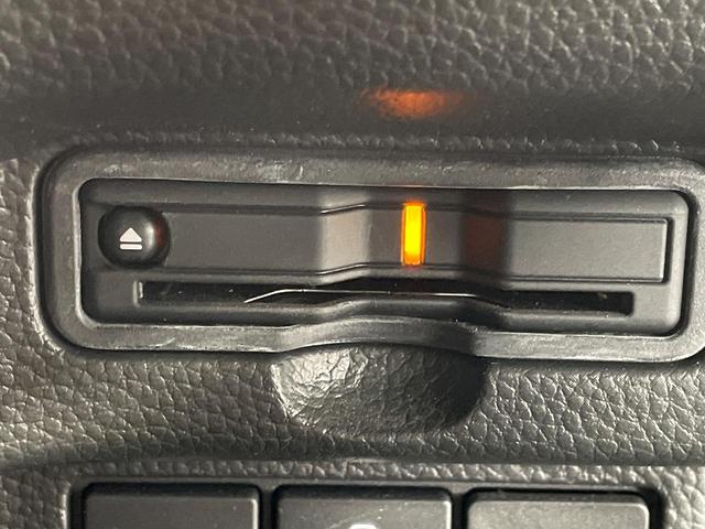 Ｎ－ＢＯＸカスタム Ｌターボ　ホンダセンシング　パドルシフト　純正８インチナビ　バックカメラ　両側電動スライドドア　シートヒーター　ＬＥＤヘッド　禁煙車　ドライブレコーダー　ＥＴＣ　レーダークルーズコントロール　オートエアコン（45枚目）