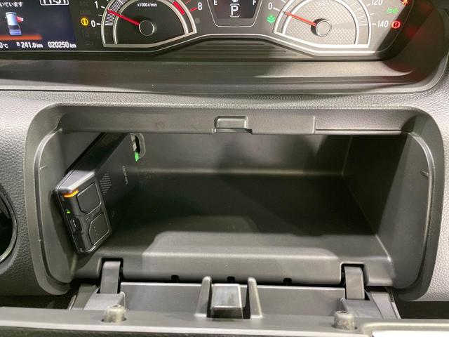 Ｎ－ＢＯＸカスタム Ｌターボ　ホンダセンシング　パドルシフト　純正８インチナビ　バックカメラ　両側電動スライドドア　シートヒーター　ＬＥＤヘッド　禁煙車　ドライブレコーダー　ＥＴＣ　レーダークルーズコントロール　オートエアコン（47枚目）