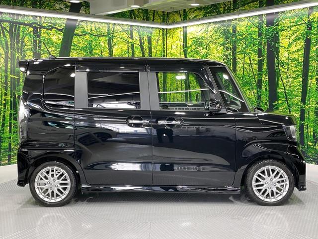 Ｎ－ＢＯＸカスタム Ｌターボ　ホンダセンシング　パドルシフト　純正８インチナビ　バックカメラ　両側電動スライドドア　シートヒーター　ＬＥＤヘッド　禁煙車　ドライブレコーダー　ＥＴＣ　レーダークルーズコントロール　オートエアコン（60枚目）