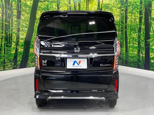 Ｎ－ＢＯＸカスタム Ｌターボ　ホンダセンシング　パドルシフト　純正８インチナビ　バックカメラ　両側電動スライドドア　シートヒーター　ＬＥＤヘッド　禁煙車　ドライブレコーダー　ＥＴＣ　レーダークルーズコントロール　オートエアコン（62枚目）