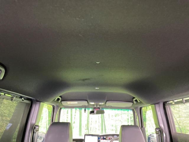 Ｎ－ＢＯＸカスタム Ｌターボ　ホンダセンシング　パドルシフト　純正８インチナビ　バックカメラ　両側電動スライドドア　シートヒーター　ＬＥＤヘッド　禁煙車　ドライブレコーダー　ＥＴＣ　レーダークルーズコントロール　オートエアコン（64枚目）