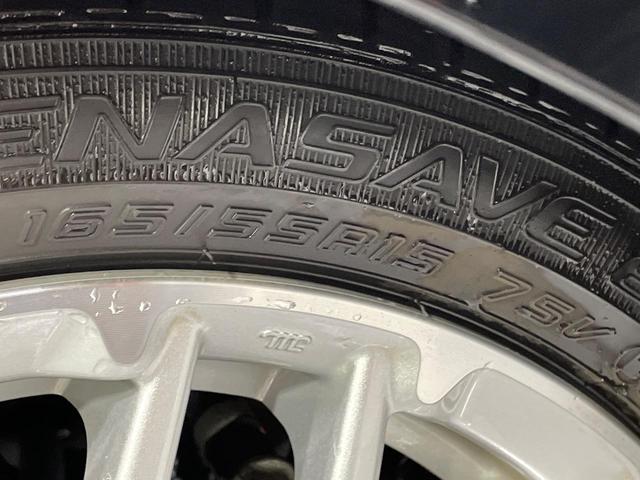 Ｎ－ＢＯＸカスタム Ｌターボ　ホンダセンシング　パドルシフト　純正８インチナビ　バックカメラ　両側電動スライドドア　シートヒーター　ＬＥＤヘッド　禁煙車　ドライブレコーダー　ＥＴＣ　レーダークルーズコントロール　オートエアコン（67枚目）