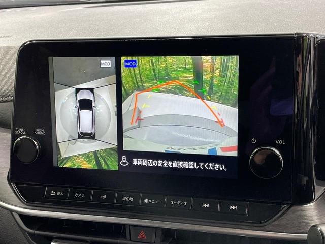 �y�A���E���h�r���[���j�^�[�z��p�̃J�����ɂ��A�ォ�猩���낵���悤�Ȏ��_�łR�U�O�x�N���}�̎��͂��m�F���邱�Ƃ��ł��܂������p�������m�F���₷���A�����ꏊ�ł̐؂�Ԃ��⒓�Ԃ��X���[�Y�ɍs���܂��B