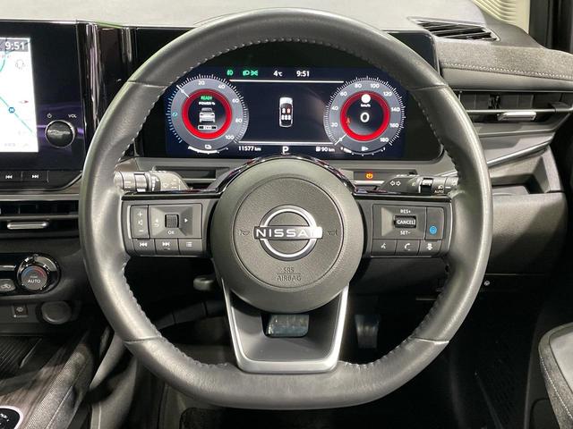 �y�����v�����X�e�A�����O�z�㎿�Ȋv���g�p���邱�ƂŁA��ɂ����������݂ƂĂ��^�]���₷���n���h���ł���