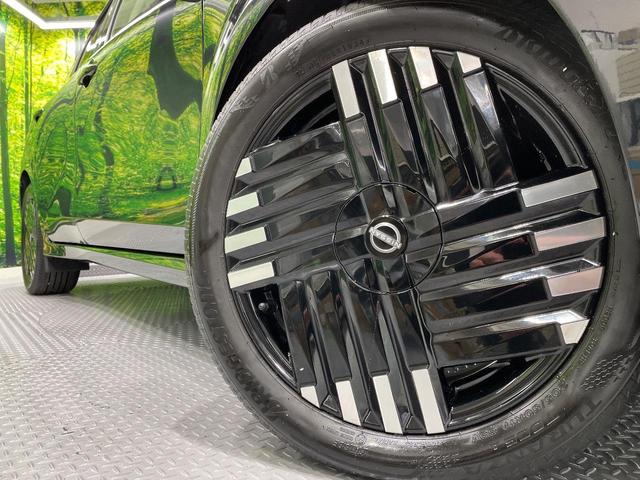 �y�����P�V�C���`�A���~�z�C�[���z�O�ςɃ}�b�`���������A���~�z�C�[���𑕒����Ă���܂��B�e��ЊO�A���~�z�C�[����A�X�^�b�h���X�^�C�����戵�����Ă���܂��B���񂲑��k����������