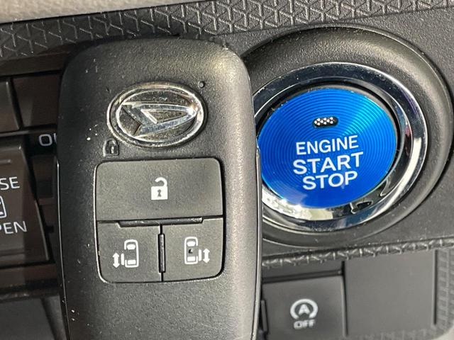 タント カスタムＲＳ　スマートアシスト　純正９インチナビ　全周囲カメラ　両側電動スライドドア　シートヒーター　ＬＥＤヘッド　フルセグＴＶ　スマートキー　ドライブレコーダー　ＥＴＣ　Ｂｌｕｅｔｏｏｔｈ再生　禁煙車（25枚目）