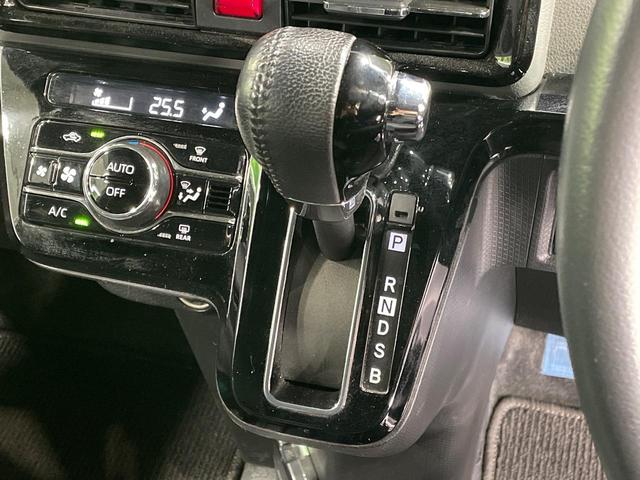 タント カスタムＲＳ　スマートアシスト　純正９インチナビ　全周囲カメラ　両側電動スライドドア　シートヒーター　ＬＥＤヘッド　フルセグＴＶ　スマートキー　ドライブレコーダー　ＥＴＣ　Ｂｌｕｅｔｏｏｔｈ再生　禁煙車（36枚目）