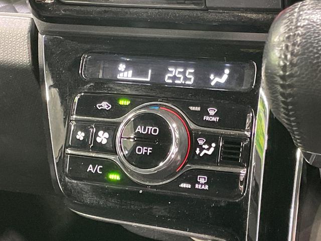 タント カスタムＲＳ　スマートアシスト　純正９インチナビ　全周囲カメラ　両側電動スライドドア　シートヒーター　ＬＥＤヘッド　フルセグＴＶ　スマートキー　ドライブレコーダー　ＥＴＣ　Ｂｌｕｅｔｏｏｔｈ再生　禁煙車（37枚目）