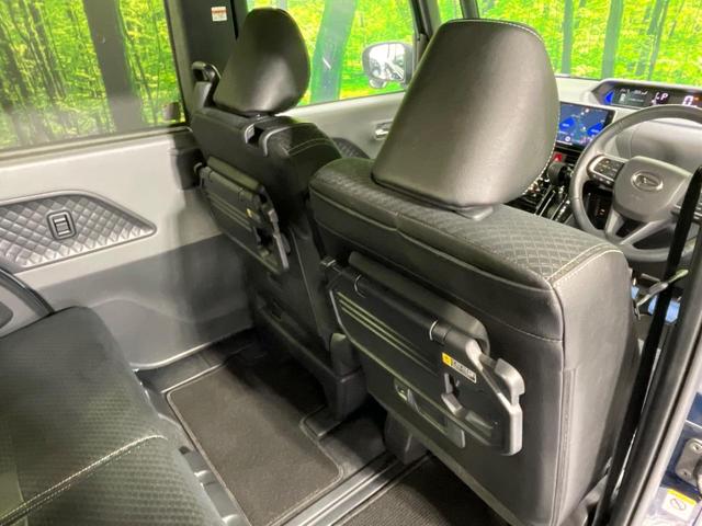 タント カスタムＲＳ　スマートアシスト　純正９インチナビ　全周囲カメラ　両側電動スライドドア　シートヒーター　ＬＥＤヘッド　フルセグＴＶ　スマートキー　ドライブレコーダー　ＥＴＣ　Ｂｌｕｅｔｏｏｔｈ再生　禁煙車（46枚目）