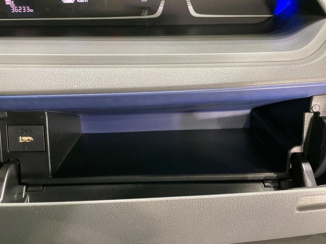 タント カスタムＲＳ　スマートアシスト　純正９インチナビ　全周囲カメラ　両側電動スライドドア　シートヒーター　ＬＥＤヘッド　フルセグＴＶ　スマートキー　ドライブレコーダー　ＥＴＣ　Ｂｌｕｅｔｏｏｔｈ再生　禁煙車（48枚目）