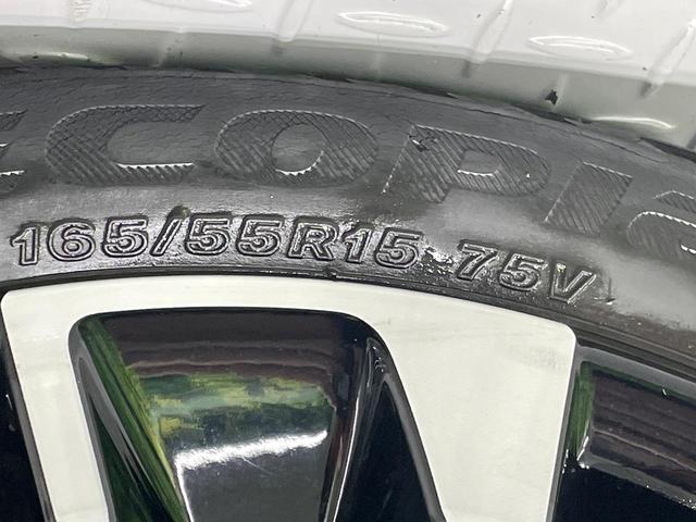 タント カスタムＲＳ　スマートアシスト　純正９インチナビ　全周囲カメラ　両側電動スライドドア　シートヒーター　ＬＥＤヘッド　フルセグＴＶ　スマートキー　ドライブレコーダー　ＥＴＣ　Ｂｌｕｅｔｏｏｔｈ再生　禁煙車（65枚目）