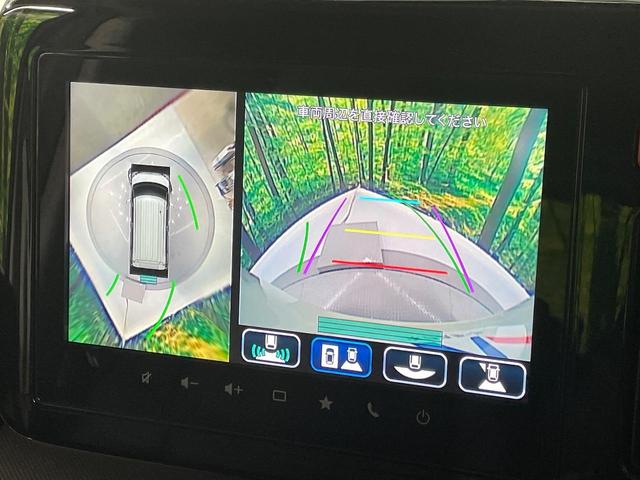 スペーシアカスタム ハイブリッドＸＳターボ　ターボ　メーカー９型ナビ　禁煙車　セーフティサポート　全方位モニター　両側パワースライドドア　レーダークルーズコントロール　前席シートヒーター　ハンドルヒーター　ＬＥＤヘッドライト　純正１５インチＡＷ（5枚目）