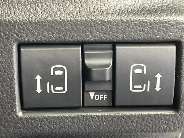 スペーシアカスタム ハイブリッドＸＳターボ　ターボ　メーカー９型ナビ　禁煙車　セーフティサポート　全方位モニター　両側パワースライドドア　レーダークルーズコントロール　前席シートヒーター　ハンドルヒーター　ＬＥＤヘッドライト　純正１５インチＡＷ（6枚目）