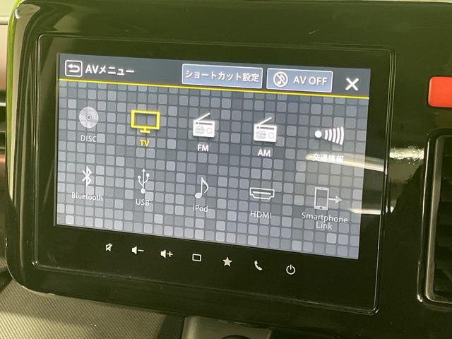 スペーシアカスタム ハイブリッドＸＳターボ　ターボ　メーカー９型ナビ　禁煙車　セーフティサポート　全方位モニター　両側パワースライドドア　レーダークルーズコントロール　前席シートヒーター　ハンドルヒーター　ＬＥＤヘッドライト　純正１５インチＡＷ（27枚目）