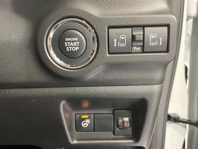 スペーシアカスタム ハイブリッドＸＳターボ　ターボ　メーカー９型ナビ　禁煙車　セーフティサポート　全方位モニター　両側パワースライドドア　レーダークルーズコントロール　前席シートヒーター　ハンドルヒーター　ＬＥＤヘッドライト　純正１５インチＡＷ（43枚目）