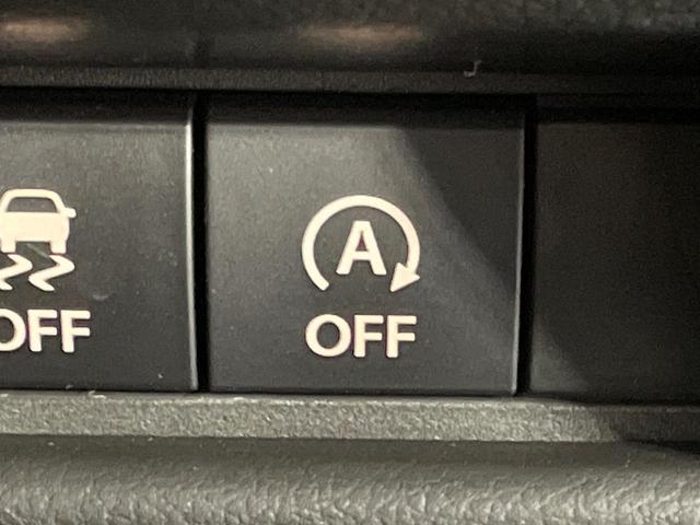 スペーシアカスタム ハイブリッドＸＳターボ　ターボ　メーカー９型ナビ　禁煙車　セーフティサポート　全方位モニター　両側パワースライドドア　レーダークルーズコントロール　前席シートヒーター　ハンドルヒーター　ＬＥＤヘッドライト　純正１５インチＡＷ（48枚目）