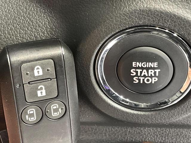 スペーシアカスタム ハイブリッドＸＳターボ　ターボ　メーカー９型ナビ　禁煙車　セーフティサポート　全方位モニター　両側パワースライドドア　レーダークルーズコントロール　前席シートヒーター　ハンドルヒーター　ＬＥＤヘッドライト　純正１５インチＡＷ（49枚目）