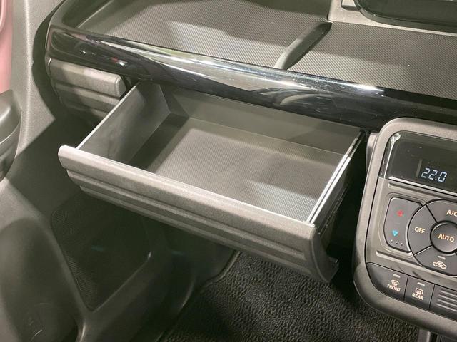 スペーシアカスタム ハイブリッドＸＳターボ　ターボ　メーカー９型ナビ　禁煙車　セーフティサポート　全方位モニター　両側パワースライドドア　レーダークルーズコントロール　前席シートヒーター　ハンドルヒーター　ＬＥＤヘッドライト　純正１５インチＡＷ（52枚目）