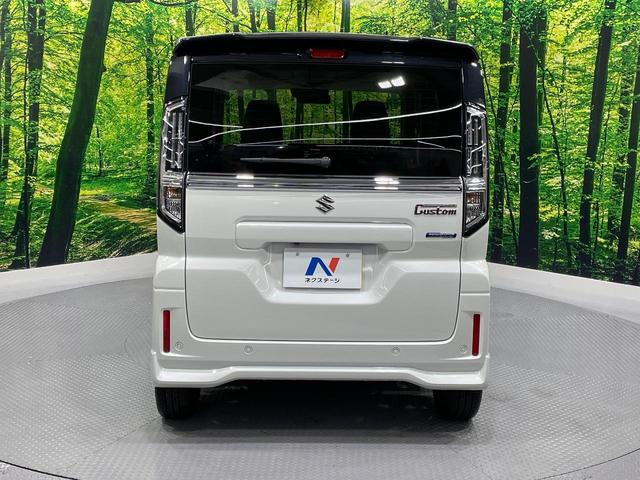 スペーシアカスタム ハイブリッドＸＳターボ　ターボ　メーカー９型ナビ　禁煙車　セーフティサポート　全方位モニター　両側パワースライドドア　レーダークルーズコントロール　前席シートヒーター　ハンドルヒーター　ＬＥＤヘッドライト　純正１５インチＡＷ（56枚目）
