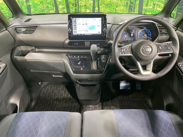 ルークス ハイウェイスター　Ｘ　プロパイロットエディション　両側電動ドア　純正ＳＤナビ　全周囲カメラ　衝突被害軽減システム　レーダークルーズ　禁煙車　コーナーセンサー　スマートキー　ＬＥＤヘッド　ＥＴＣ　純正１４インチアルミ　オートハイビーム　車線逸脱警報（2枚目）